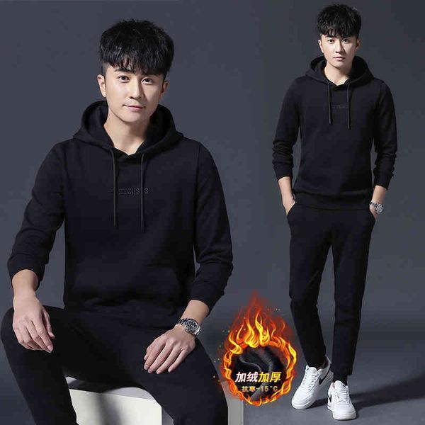 leisure sports suit hooded 2020 new autumn and winter youth sweater plush thickened men's winter coat, Black
leisure sports suit hooded 2020 new autumn and winter youth sweater plush thickened men's winter coat, Black