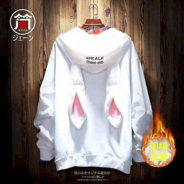 women's hoodies & sweatshirts sweatpants with rabbit ears, jacket male and female hoodies embroidered lettering lazy velvet for wi, Black
women's hoodies & sweatshirts sweatpants with rabbit ears, jacket male and female hoodies embroidered lettering lazy velvet for wi, Black