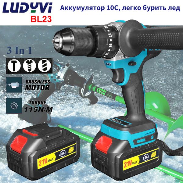 21v brushless electric drill powerful 115n/m 13mm impact cordless drill drillable ice power tool for ice fishing
21v brushless electric drill powerful 115n/m 13mm impact cordless drill drillable ice power tool for ice fishing
