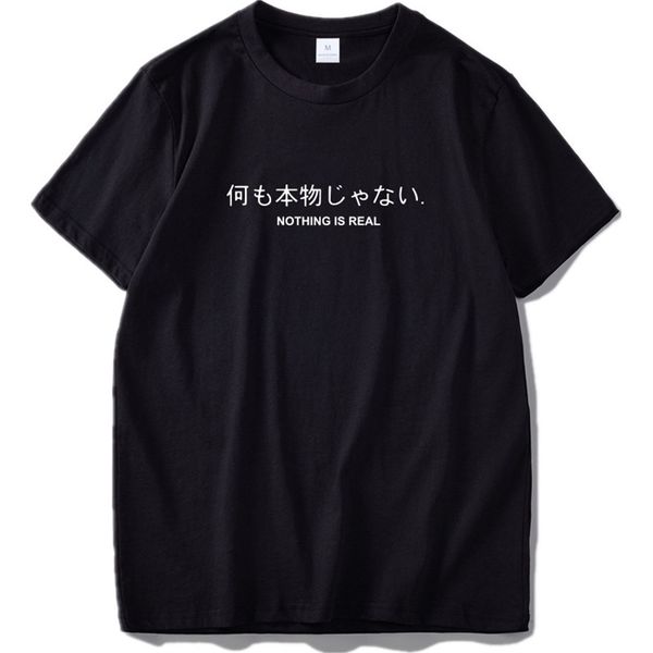 nothing is real t shirt harajuku japanese funny cotton letter print tee breathable hipster tshirt drop ship 210721, White;black
nothing is real t shirt harajuku japanese funny cotton letter print tee breathable hipster tshirt drop ship 210721, White;black