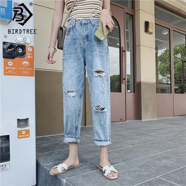 women's jeans women vintage high waist slouchy mom boyfriend ripped hole denim straight pants plus size trousers vaqueros mujer b9d7, Blue
women's jeans women vintage high waist slouchy mom boyfriend ripped hole denim straight pants plus size trousers vaqueros mujer b9d7, Blue