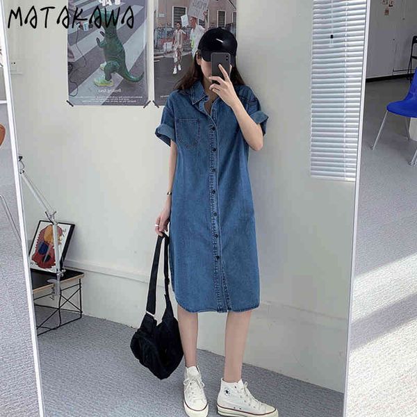 matakawa french short-sleeved dress women's summer straight robe femme vintage turn-down collar denim long vestidos 210513, Black;gray
matakawa french short-sleeved dress women's summer straight robe femme vintage turn-down collar denim long vestidos 210513, Black;gray