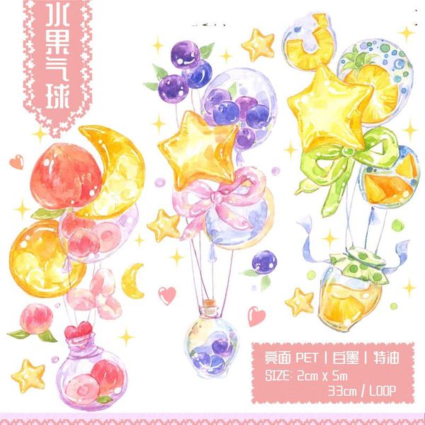 cartoon fruit balloon japanese pet washi tapes journal masking tape adhesive diy scrapbooking sticker gift wrap
cartoon fruit balloon japanese pet washi tapes journal masking tape adhesive diy scrapbooking sticker gift wrap