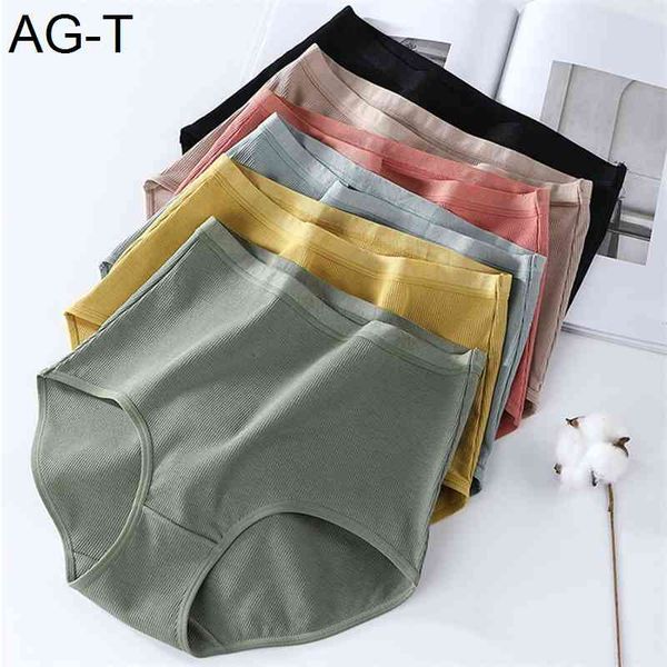 high waist panties for women cotton seamless briefs underwear solid body shaper breathable comfort female intimates fashion, Black;pink
high waist panties for women cotton seamless briefs underwear solid body shaper breathable comfort female intimates fashion, Black;pink