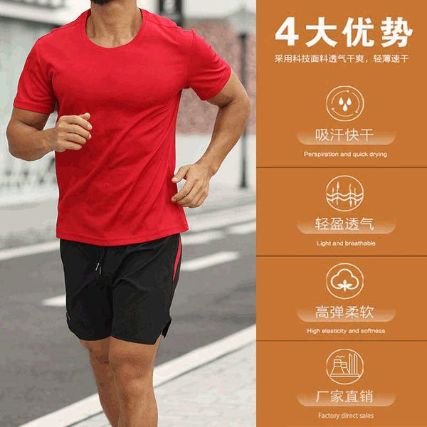 sports men's summer tracksuits fitness suit t-shirt quick dry loose casual large running quarter shorts, Gray
sports men's summer tracksuits fitness suit t-shirt quick dry loose casual large running quarter shorts, Gray