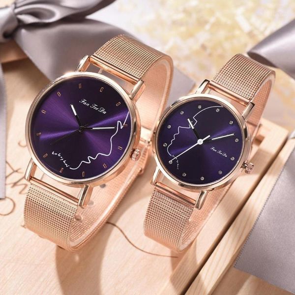 wristwatches 2021 ladies watch women mesh silicone strap watches quartz casual sports wrist est, Slivery;brown
wristwatches 2021 ladies watch women mesh silicone strap watches quartz casual sports wrist est, Slivery;brown
