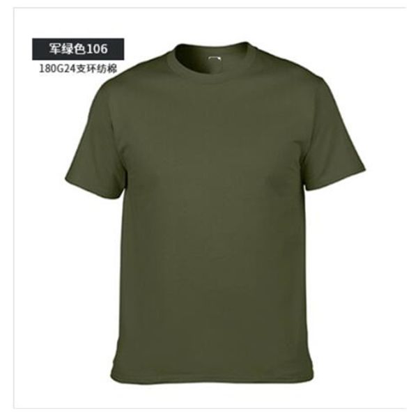 03429 mens t shirt hip hop fashion letter printing mens t shirt short sleeve mens and womens t shirt style number:jd 76000, Black
03429 mens t shirt hip hop fashion letter printing mens t shirt short sleeve mens and womens t shirt style number:jd 76000, Black