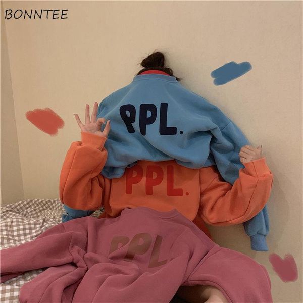 no hat hoodies women fake-two pieces pullover sweatshirts winter turtleneck plus velvet baggy letter print bf harajuku couples women's, Black
no hat hoodies women fake-two pieces pullover sweatshirts winter turtleneck plus velvet baggy letter print bf harajuku couples women's, Black