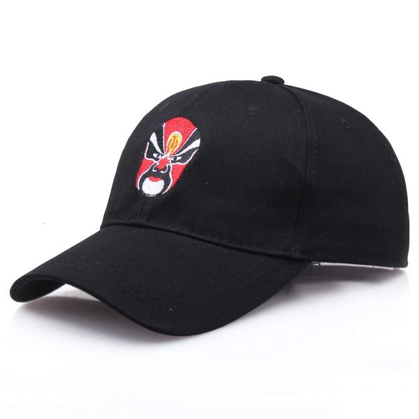 fashion trend chinese style peking opera facial embroidery baseball cap men's women's cotton spring summer duck tongue sports stre, Blue;gray
fashion trend chinese style peking opera facial embroidery baseball cap men's women's cotton spring summer duck tongue sports stre, Blue;gray