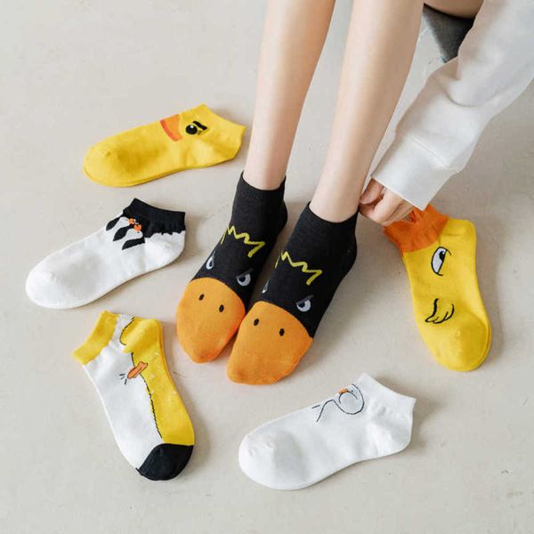 red duck socks female cotton boat in fashion shallow mouth cartoon cute spring summer autumn, Black
red duck socks female cotton boat in fashion shallow mouth cartoon cute spring summer autumn, Black