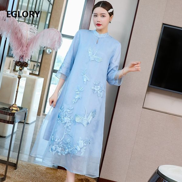dresses silk spring summer style women luxurious embroidery 3/4 sleeve mid-calf blue white red clothing xxl, Black;gray
dresses silk spring summer style women luxurious embroidery 3/4 sleeve mid-calf blue white red clothing xxl, Black;gray
