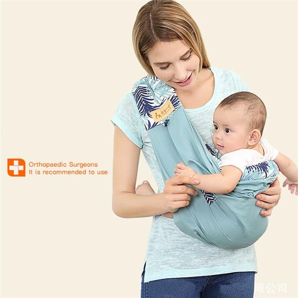 1pc baby sling front hug strap cotton winding double loop adjustable breathable sleep cradle care set carriers, slings & backpacks
1pc baby sling front hug strap cotton winding double loop adjustable breathable sleep cradle care set carriers, slings & backpacks
