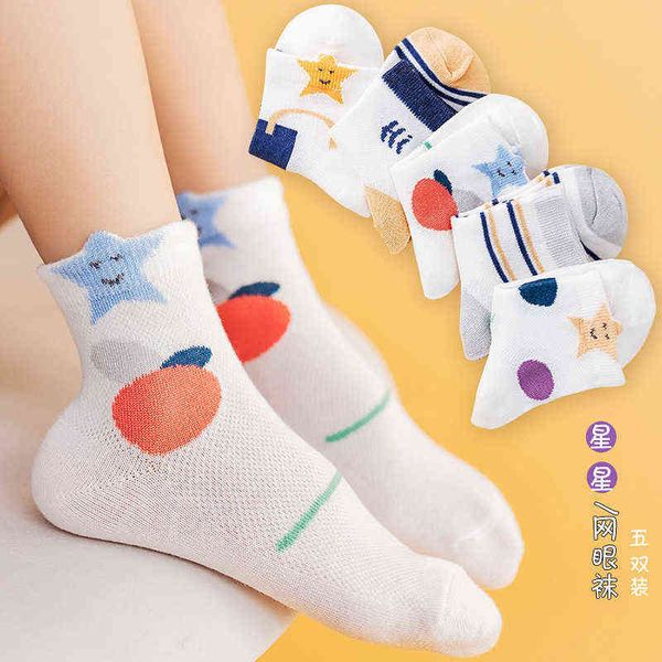 fashion summer boys girls cotton thin breathable smiley faces socks cute stars moon baby kids children irregular pattern socks g1224, Pink;yellow
fashion summer boys girls cotton thin breathable smiley faces socks cute stars moon baby kids children irregular pattern socks g1224, Pink;yellow