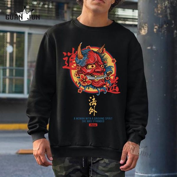 men's hoodies & sweatshirts high street sweatshirt print trend mens clothes hip-hop male crewneck men women streetwear, Black
men's hoodies & sweatshirts high street sweatshirt print trend mens clothes hip-hop male crewneck men women streetwear, Black