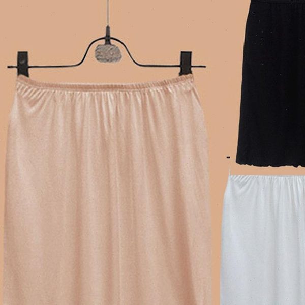 women skirt elastic waist short petticoat stretch satin inner wear soft half slip lady accessories, Black
women skirt elastic waist short petticoat stretch satin inner wear soft half slip lady accessories, Black