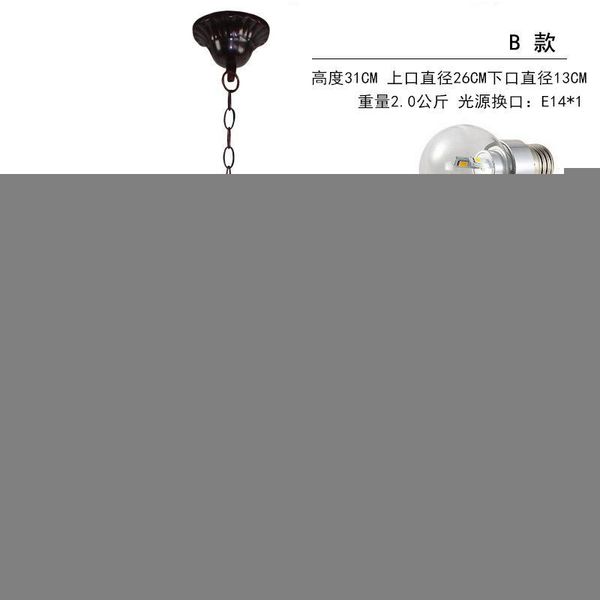 warm personality antique restaurant lamp bar cafe nordic retro single head creative led chandelier indoor lighting pendant lamps
warm personality antique restaurant lamp bar cafe nordic retro single head creative led chandelier indoor lighting pendant lamps