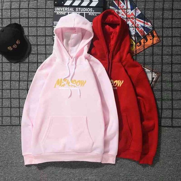 plush men's hip hop loose long sleeve student couple hooded sweater fashion in autumn and winter, Black
plush men's hip hop loose long sleeve student couple hooded sweater fashion in autumn and winter, Black