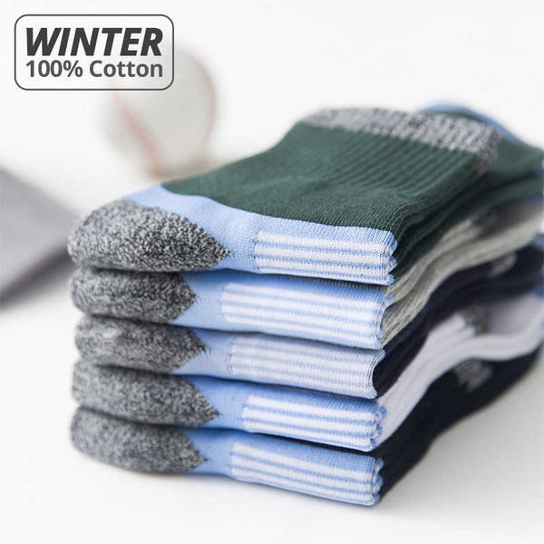 hss 5pairs / lot combed cotton men's socks casual breathable active socks man stripe long sock eu39-45 210727, Black
hss 5pairs / lot combed cotton men's socks casual breathable active socks man stripe long sock eu39-45 210727, Black