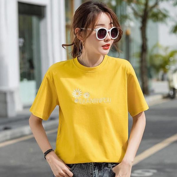 2021 summer women's new loose round neck daisy embroidery short sleeve t-shirt, White
2021 summer women's new loose round neck daisy embroidery short sleeve t-shirt, White
