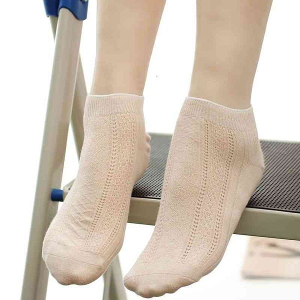 socks pu lueqing's ultra-thin women's summer breathable mesh boat combed cotton, Black;white
socks pu lueqing's ultra-thin women's summer breathable mesh boat combed cotton, Black;white
