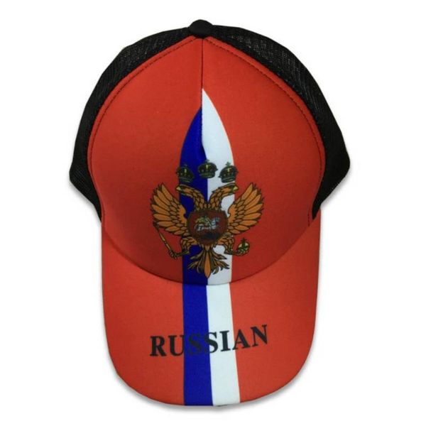 visors 2021 spring and summer football world cup country theme cap hat multiple national patterns can be selected, Blue;gray
visors 2021 spring and summer football world cup country theme cap hat multiple national patterns can be selected, Blue;gray