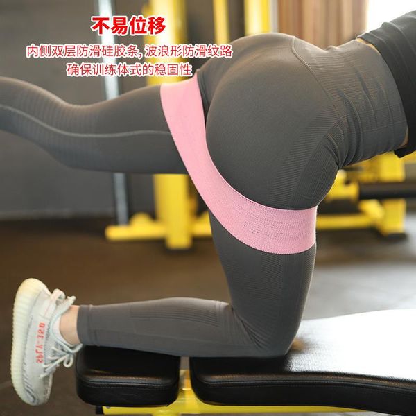 resistance bands braided pull up leggings fitness sports pilates body building ejercicio gym equipment bi50rb
resistance bands braided pull up leggings fitness sports pilates body building ejercicio gym equipment bi50rb