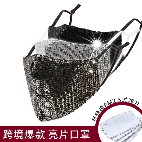 and sunscreen dustproof mask fashion 3d solid sequin black filter
and sunscreen dustproof mask fashion 3d solid sequin black filter