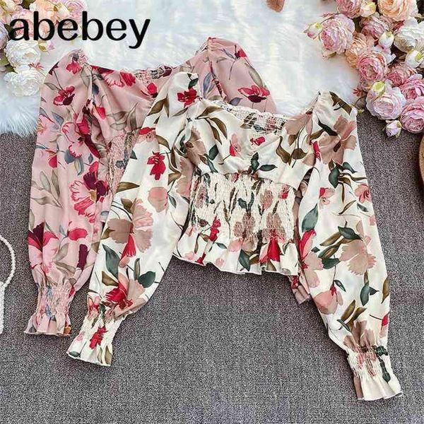 spring summer temperament all-match slash neck puff sleeve print blouse waist slim short shirt 210715, White
spring summer temperament all-match slash neck puff sleeve print blouse waist slim short shirt 210715, White