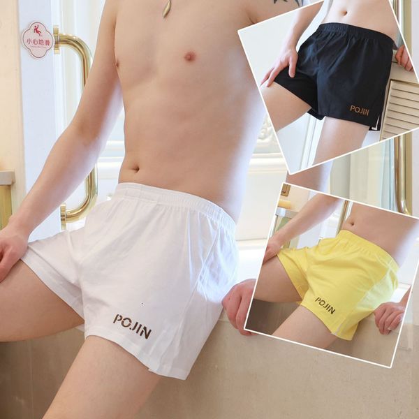 underpants men's underwear cotton summer loose large flat four corner shorts head comfortable breathable bottom underpants, Black;white
underpants men's underwear cotton summer loose large flat four corner shorts head comfortable breathable bottom underpants, Black;white