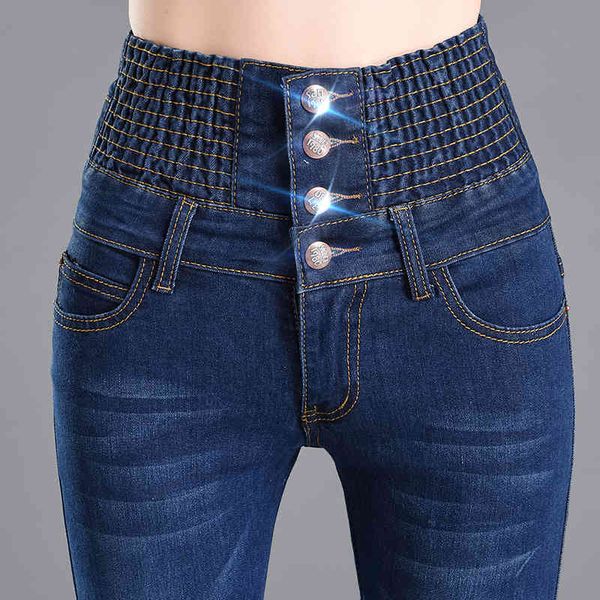 women's jeans elastic waist high show thin slim leggings pants large size customized real, Blue
women's jeans elastic waist high show thin slim leggings pants large size customized real, Blue