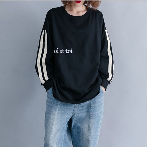 hoodies spring autumn korea fashion women long sleeve loose pullovers 100% cotton letter embroidery hoodies big size m582 8lrb, Black
hoodies spring autumn korea fashion women long sleeve loose pullovers 100% cotton letter embroidery hoodies big size m582 8lrb, Black