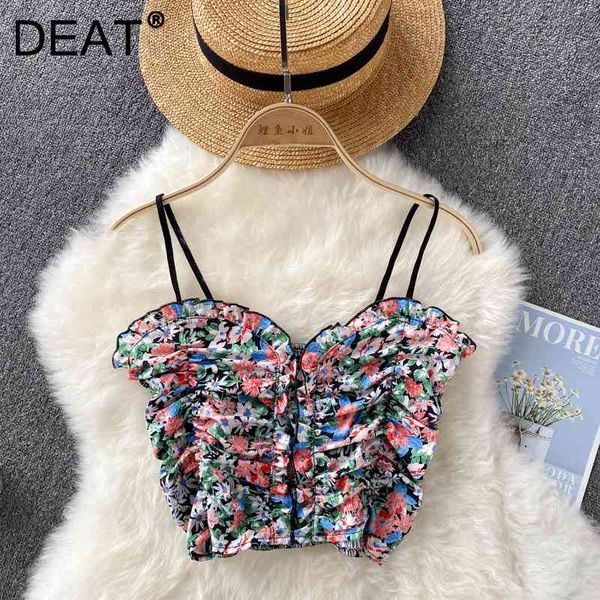 deat women ruffles printing sling camis arrivals backelss temperament fashion spring summer 11d1556 210709, White
deat women ruffles printing sling camis arrivals backelss temperament fashion spring summer 11d1556 210709, White