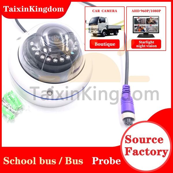 car rear view cameras& parking sensors wholesale metal hemispherical vehicle camera ahd 1080p 4-inch wide angle monitoring probe ntsc/pal
car rear view cameras& parking sensors wholesale metal hemispherical vehicle camera ahd 1080p 4-inch wide angle monitoring probe ntsc/pal