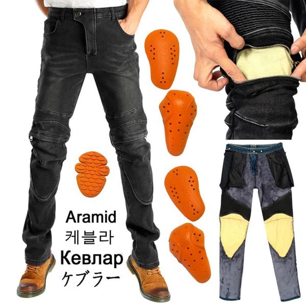 plus velvet motorcycle pants men warm in winter aramid moto jeans windproof protective gear fireproof wearable apparel
plus velvet motorcycle pants men warm in winter aramid moto jeans windproof protective gear fireproof wearable apparel