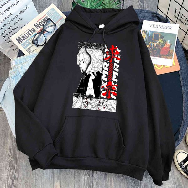 tokyo avenger men's hoodie, harajuku animation printed loose cloth, polar lining, autumn and winter, Black
tokyo avenger men's hoodie, harajuku animation printed loose cloth, polar lining, autumn and winter, Black