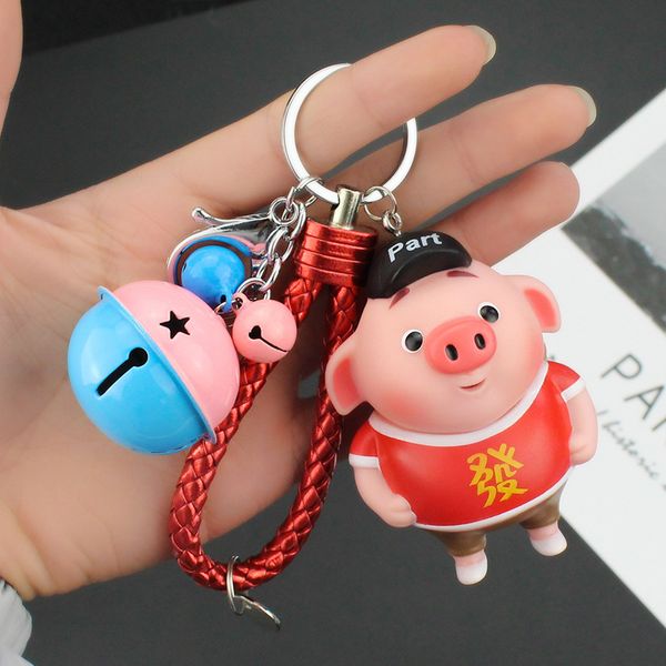 2021 fashion keychain genuine cartoon keychain cute piggy car bag keyring pendant small gift, Silver
2021 fashion keychain genuine cartoon keychain cute piggy car bag keyring pendant small gift, Silver