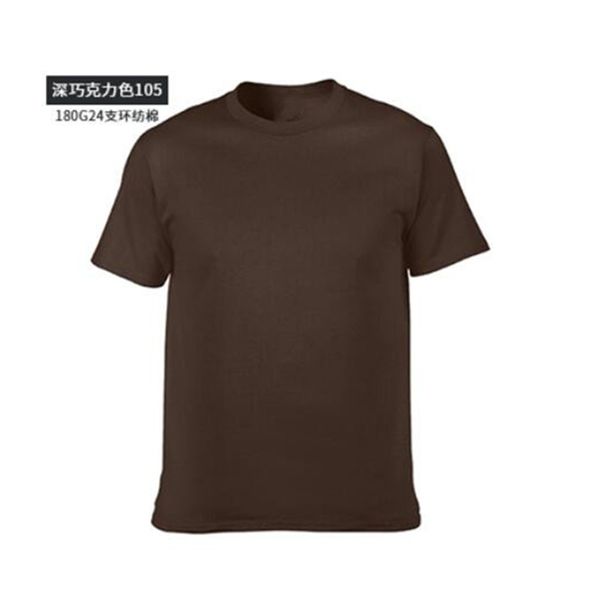 03440 mens t shirt hip hop fashion letter printing mens t shirt short sleeve mens and womens t shirt style number:jd 76000, Black
03440 mens t shirt hip hop fashion letter printing mens t shirt short sleeve mens and womens t shirt style number:jd 76000, Black