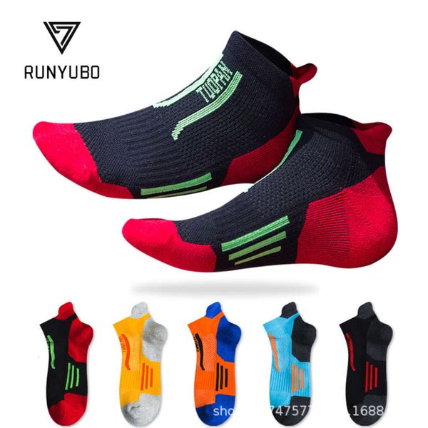 men's socks professional basketball elite towel bottom skid boat terry outdoor running, Black
men's socks professional basketball elite towel bottom skid boat terry outdoor running, Black