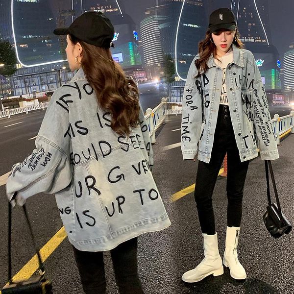 women's jackets make heavy embroidery jean jacket female ins logo port flavour to the spring and autumn period han edition loose, Black;brown
women's jackets make heavy embroidery jean jacket female ins logo port flavour to the spring and autumn period han edition loose, Black;brown