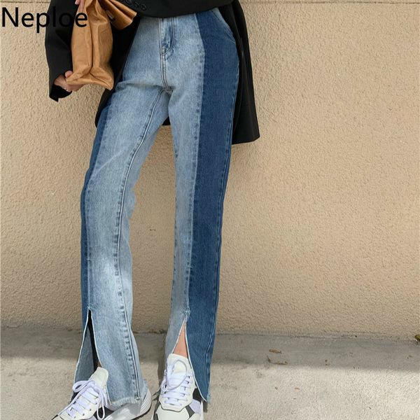 neploe high waist jeans for women korean patchwork contrast color straight pants streetwear casual trousers slim split pantalon 210422, Blue
neploe high waist jeans for women korean patchwork contrast color straight pants streetwear casual trousers slim split pantalon 210422, Blue