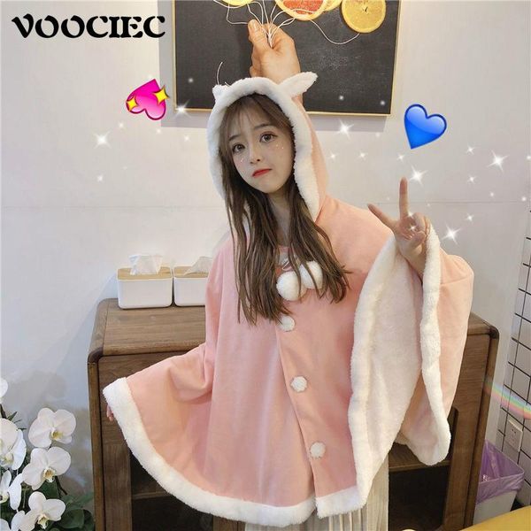women's jackets japanese anime girl autumn/winter cool night earl handsome embroidered dovetail cape thickened coat lolita cloak loli j, Black;brown
women's jackets japanese anime girl autumn/winter cool night earl handsome embroidered dovetail cape thickened coat lolita cloak loli j, Black;brown