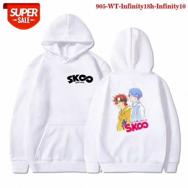 anime unlimited skateboard peripheral printing sweatshirt and fleece hoodie #ni4u, Black
anime unlimited skateboard peripheral printing sweatshirt and fleece hoodie #ni4u, Black