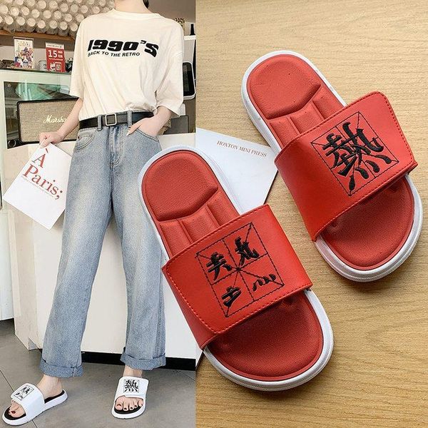 slippers pair of chinese character decoration word women's shoes men's pu buckle flat, Black
slippers pair of chinese character decoration word women's shoes men's pu buckle flat, Black