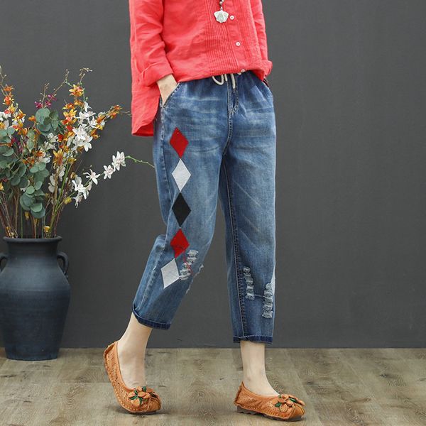 2011max lulu 2021 fashion summer ladies luxury embroidery jeans womens vintage ripped denim trousers loose holes elastic harem pants, Blue
2011max lulu 2021 fashion summer ladies luxury embroidery jeans womens vintage ripped denim trousers loose holes elastic harem pants, Blue