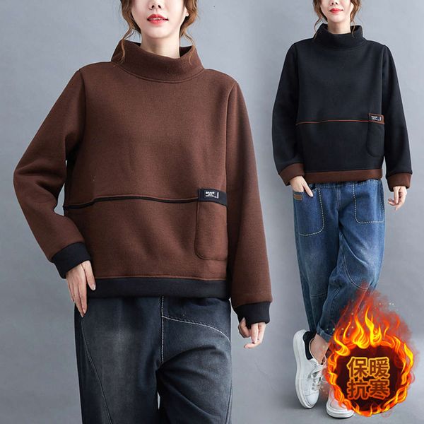 plush casual sweater women's autumn and winter loose large wear versatile thickened warm bottom shirt, Black
plush casual sweater women's autumn and winter loose large wear versatile thickened warm bottom shirt, Black