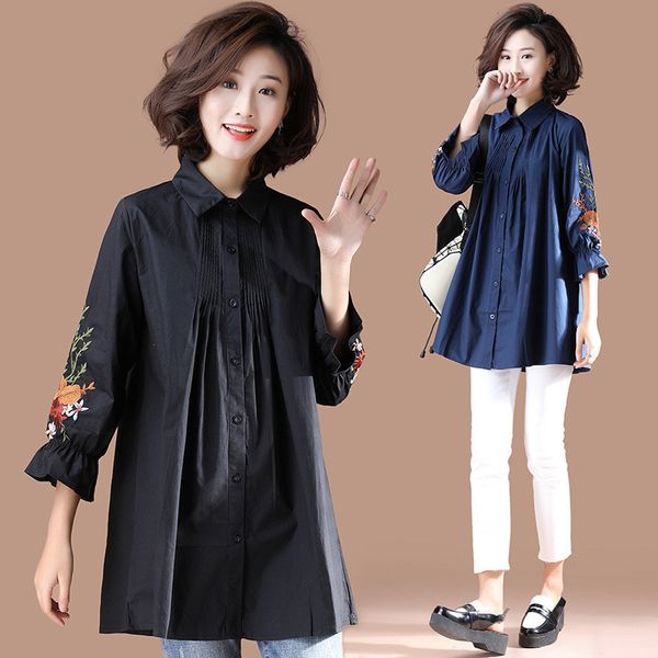 blouses loose maternity blouses clothes-for-fat-woman spring pregnant women nursing blouse breastfeeding pregnancy clothings, White
blouses loose maternity blouses clothes-for-fat-woman spring pregnant women nursing blouse breastfeeding pregnancy clothings, White