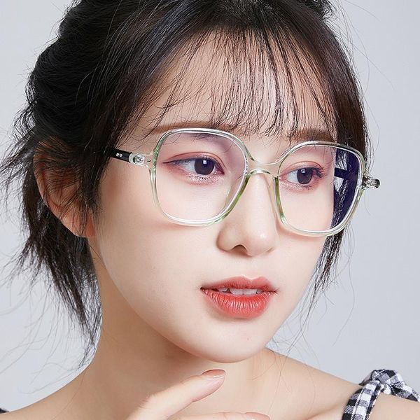 fashion sunglasses frames retro glasses frame rice nail anti-blue light optical eyeglasses flat mirror big siz men eyeglass, Black
fashion sunglasses frames retro glasses frame rice nail anti-blue light optical eyeglasses flat mirror big siz men eyeglass, Black