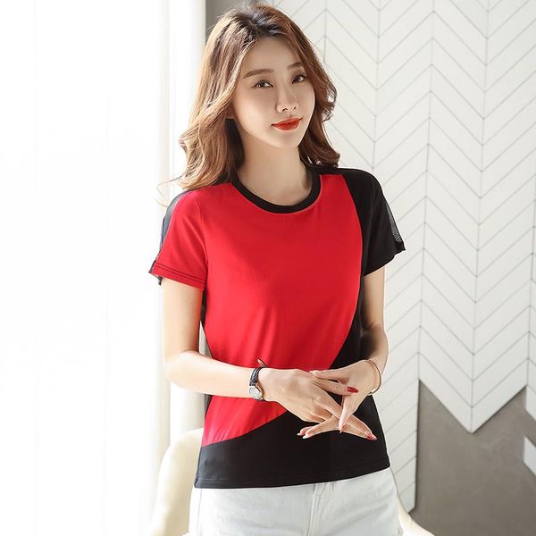 make summer flagship model of long sleeve female t-shirt fashion cotton round collar color matching render unlined upper gar women's, White
make summer flagship model of long sleeve female t-shirt fashion cotton round collar color matching render unlined upper gar women's, White