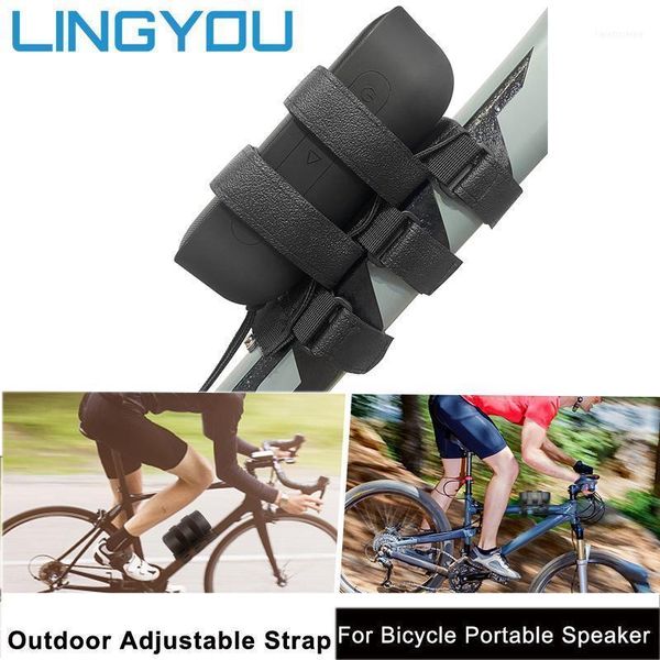 homemount bicycle bike speaker mount for most portable waterproof outdoor adjustable strap accessories11
homemount bicycle bike speaker mount for most portable waterproof outdoor adjustable strap accessories11