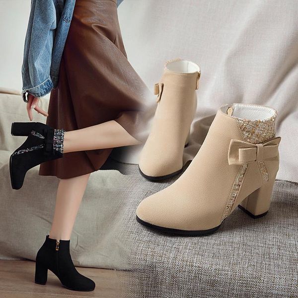 boots women's shoes autumn women ankle suede black zipper ladies casual thick high heel fashion comfort female
boots women's shoes autumn women ankle suede black zipper ladies casual thick high heel fashion comfort female